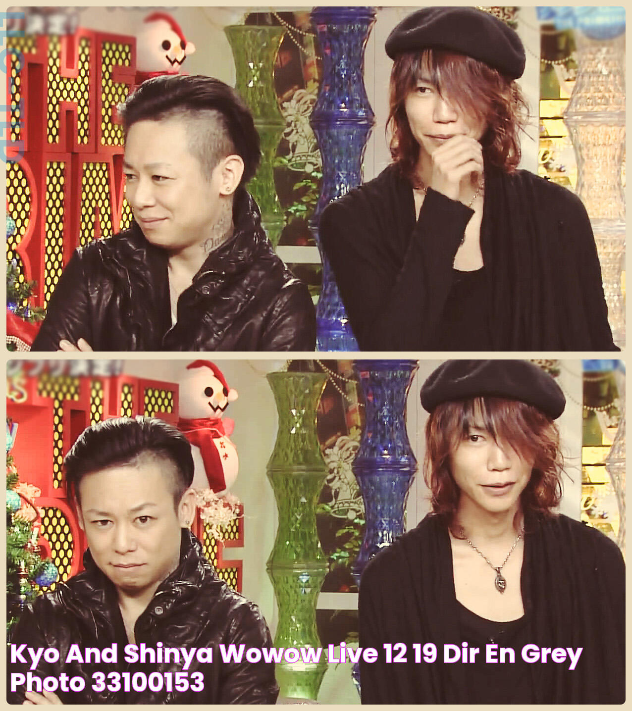 Kyo and Shinya WOWOW live [12 / 19] Dir En Grey Photo (33100153