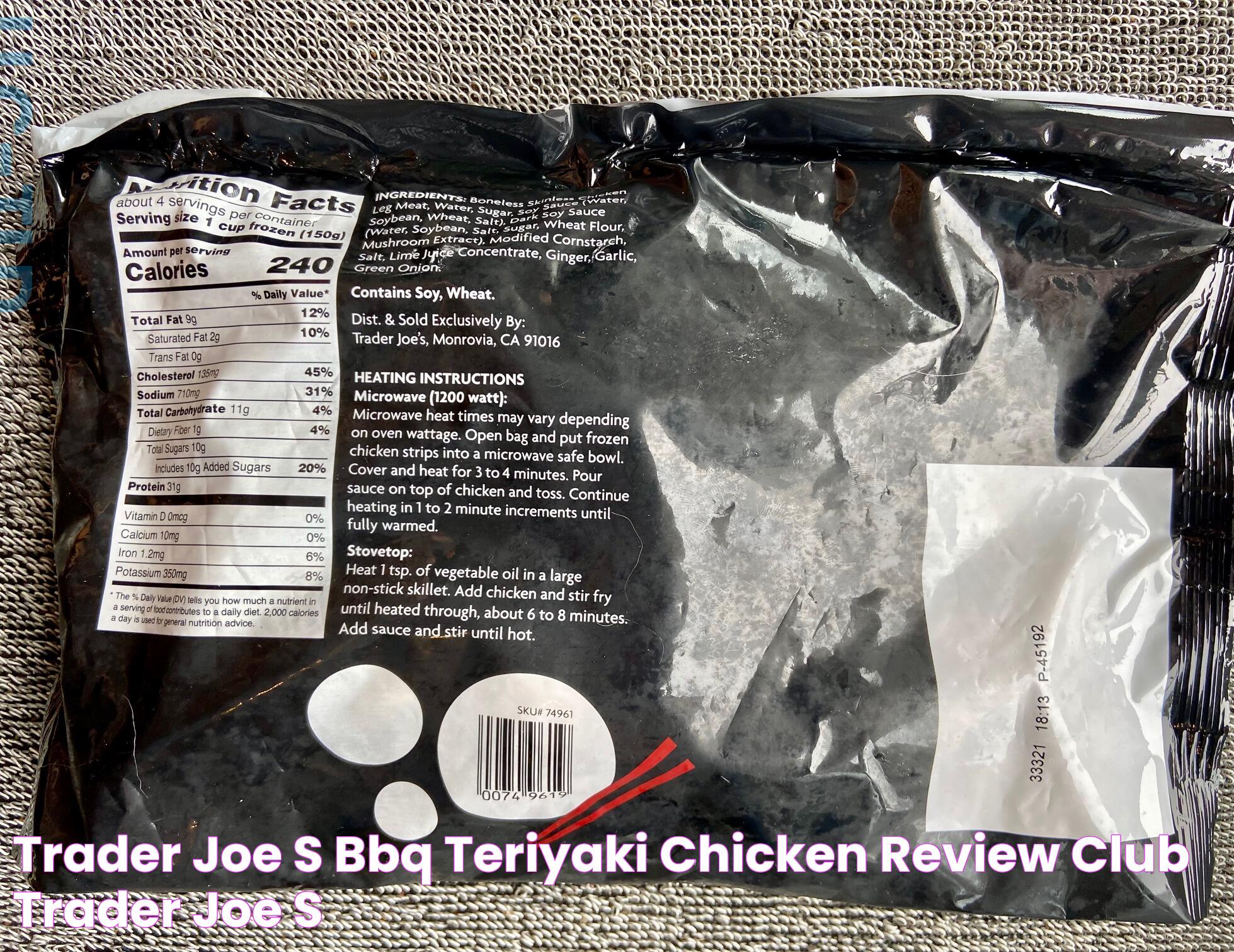 Delicious Chicken Teriyaki From Trader Joe's: A Culinary Delight