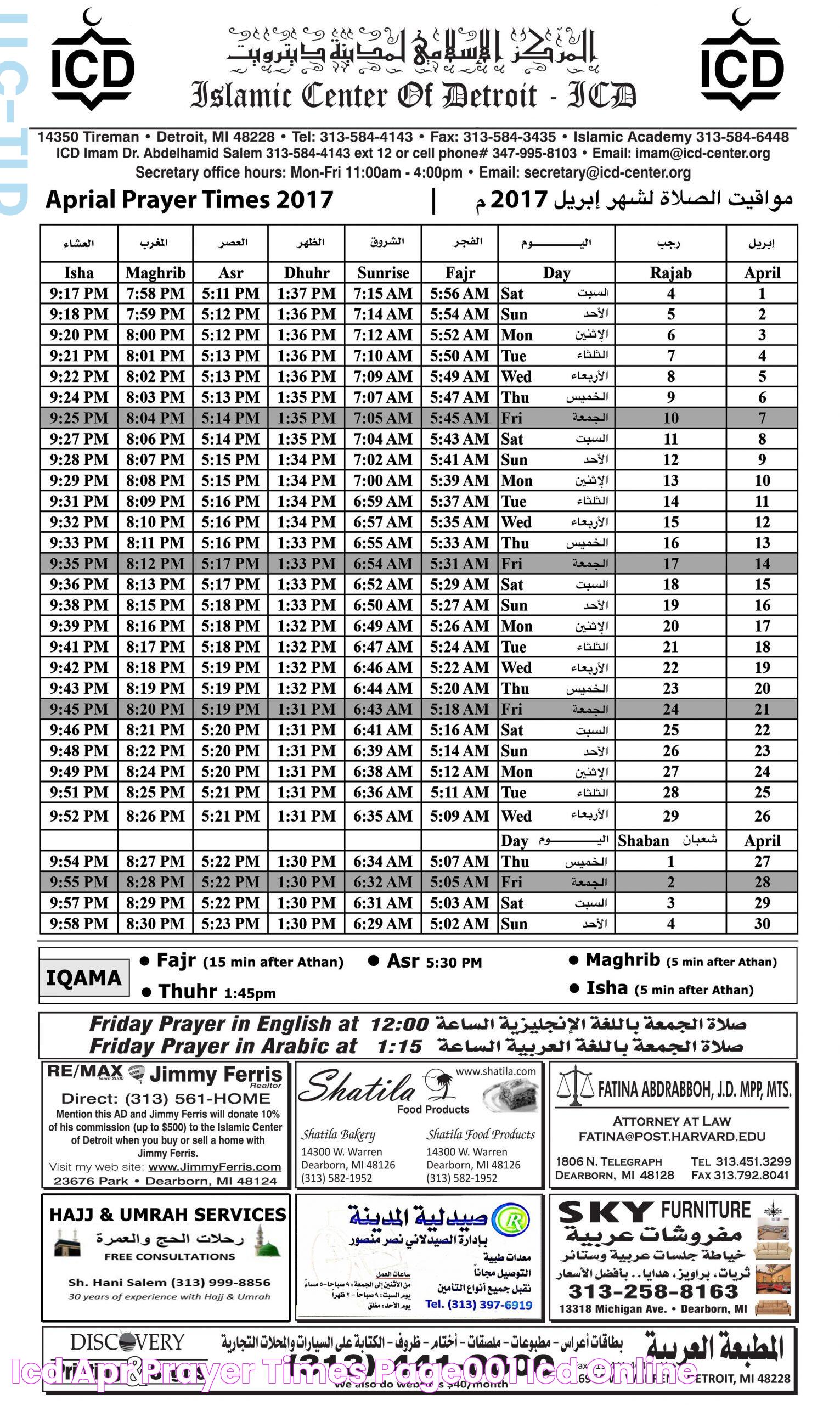 Optimized Guide To ICD Prayer Times: A Complete Resource