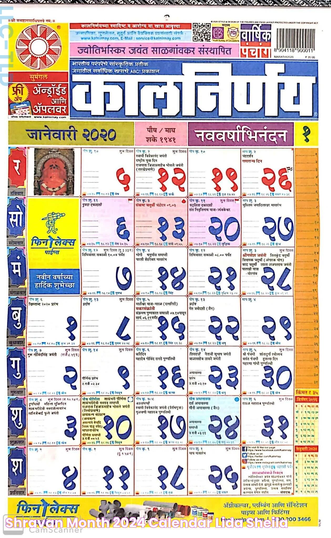 Shravan Month 2024 Calendar Lida Sheila