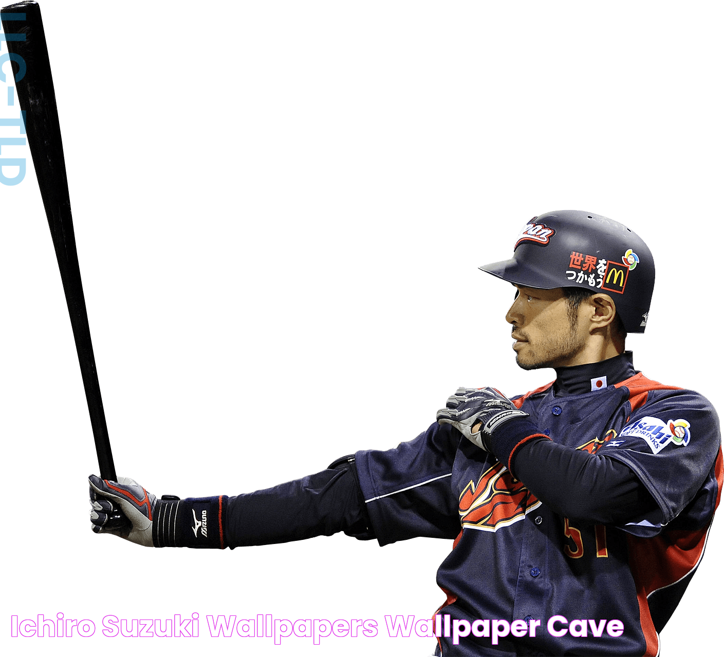 The Remarkable Career And Influence Of Ichiro Suzuki In Baseball