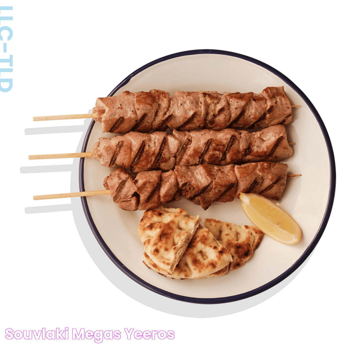 SOUVLAKI Megas Yeeros